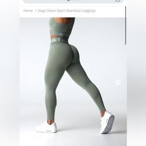 NVGTN Sport Seamless Legging